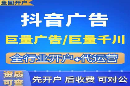 百度广告竞价案例：创意广告投放，实现品牌与用户共鸣